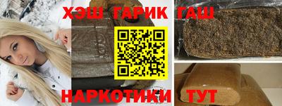 скорость Балаково