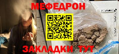 марки lsd Балашиха