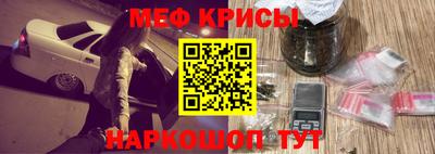 марки lsd Балашиха