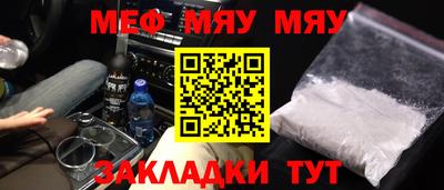гашишное масло Балашиха