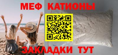 ГАЛЛЮЦИНОГЕННЫЕ ГРИБЫ Абинск
