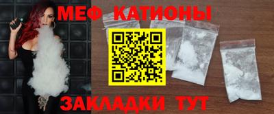 марки lsd Балашиха